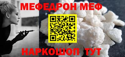 гашиш Рыбинск
