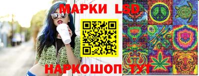 наркотики Рузаевка