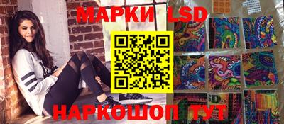 гашиш Рыбинск