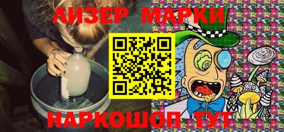 гашиш Рыбинск
