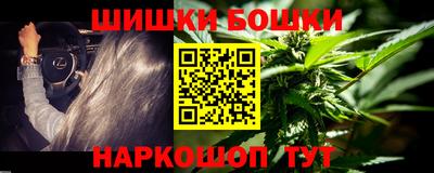 наркотики Рузаевка