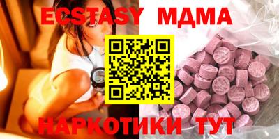 a pvp Рязань