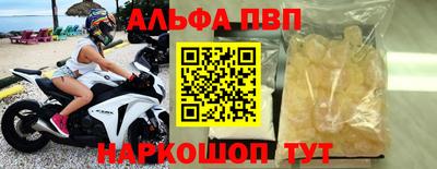 гашиш Рыбинск