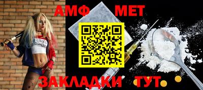 наркотики Рузаевка