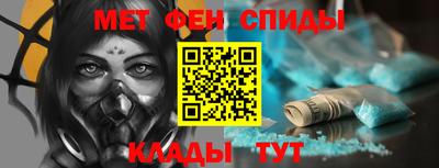 наркотики Рузаевка