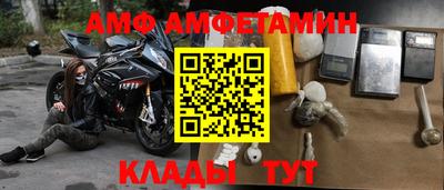 a pvp Рязань
