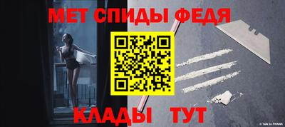 гашиш Рыбинск
