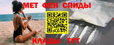 a pvp Рязань