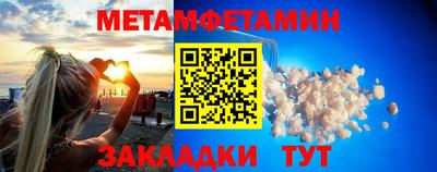 гашиш Рыбинск
