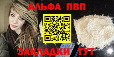 a pvp Рязань