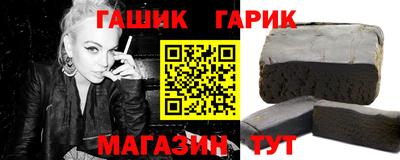 a pvp Рязань