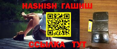 наркотики Рузаевка