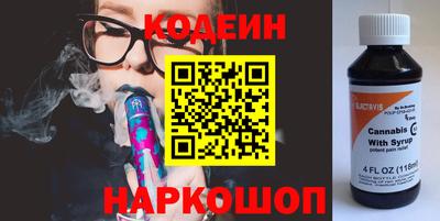 a pvp Рязань