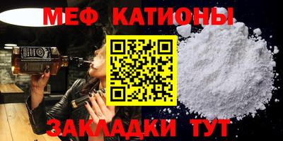 гашиш Рыбинск