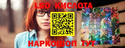 гашиш Рыбинск