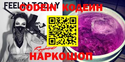 a pvp Рязань